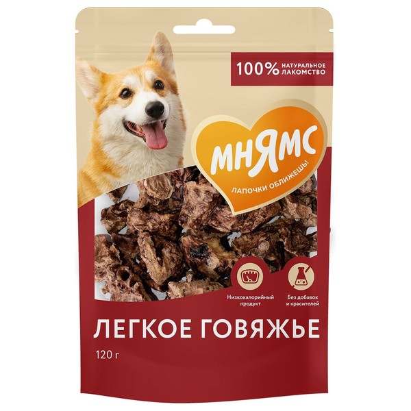 Лакомство на каждый день для собак легкое баранье, 70 г
