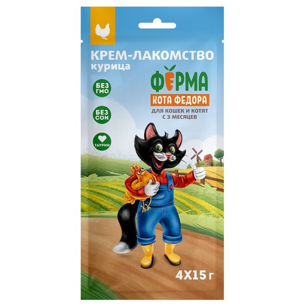 Купить Крем-лакомство Ферма кота Федора для кошек и котят из курицы 4 ...